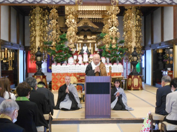 御忌大会法務実習