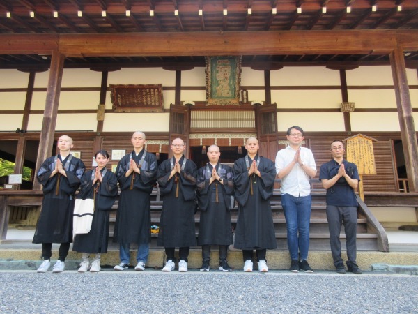 法務実習合同研修