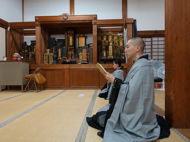 夜の日課